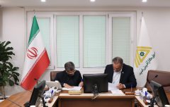 صندوق کارآفرینی امید ۹ هزار میلیارد ریال برای توسعه کسب‌وکارهای خرد در سیستان و بلوچستان اختصاص داد