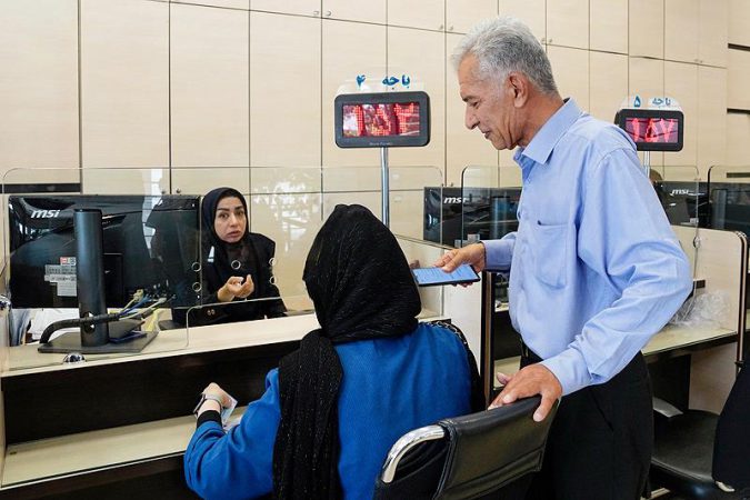 خدمات رسانی شعب کشیک بانک مسکن در روز چهارشنبه دهم دی ماه