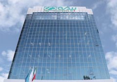 برگزاری کنفرانس برخط پرسش و پاسخ سهامداران شرکت بیمه دی