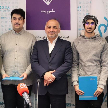 مدیرعامل بیمه دی در مراسم تجلیل از ۴ مدال آور المپیاد هوش مصنوعی ۲۰۲۵ مطرح کرد؛ بیمه دی به طور کامل هوشمند سازی می شود/استفاده از نخبگان و المپیادی ها در دستور کار بیمه دی است