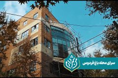 اجرای ۲۴۰ پروژه شهری حاصل اعتماد و مشارکت مردم در طرح من شهردارم است