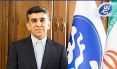 بیمه، ترجمان امنیت آینده است