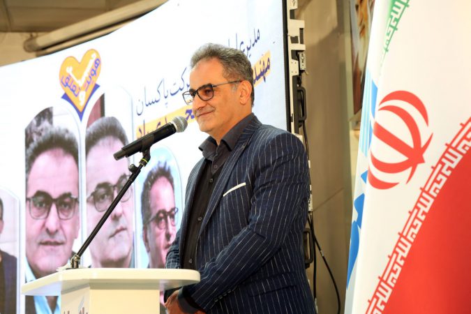 مدیرعامل پاکسان: خودباوری، محور عبور پاکسان از بحران‌ها بود