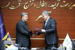 شرکت توانیر، مشتری بانک قرض‌الحسنه مهر ایران شد