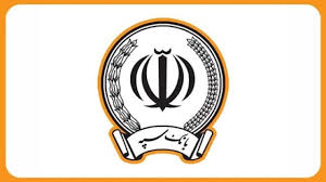 تکذیب فراخوان جعلی استخدام بانک سپه