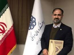 کسب رتبه برتر پژوهشگر بانک صنعت و معدن در شبکه بانکی کشور