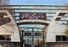 بیش از ۲۰۰۰ مورد بخشنامه اصلی و دستورات اداری و دستورالعمل‌، تجمیع و تلخیص شدند