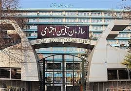 بیش از ۲۰۰۰ مورد بخشنامه اصلی و دستورات اداری و دستورالعمل‌، تجمیع و تلخیص شدند