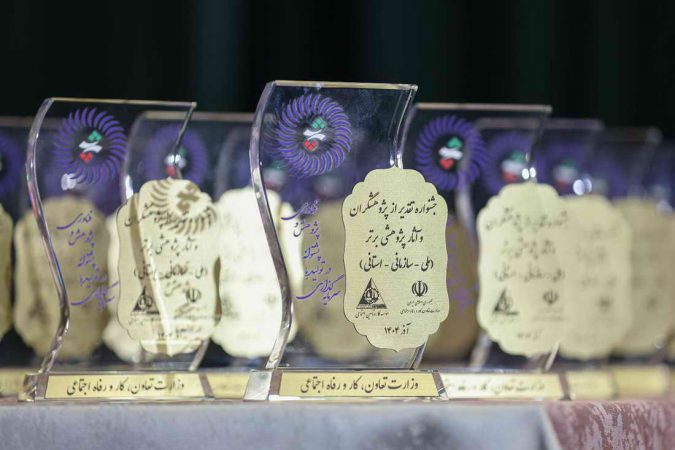 بانکداری بدون پژوهش، اتلاف منابع است؛ پیام صریح مدیرعامل در آیین تقدیر نخبگان بانک