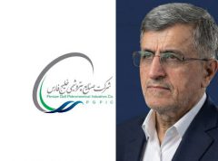 حجازی، سرپرست شرکت پیشران صنعت نفت و گاز خلیج‌فارس شد