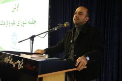 نخبگان علمی و فرهنگی محله سعادت‌آباد سفیر من شهردارم شدند/ هم‌اندیشی نخبگان علمی و فرهنگی محله سعادت‌آباد در برج میلاد