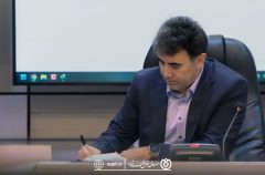 پیام تبریک مدیرعامل صندوق قرض‌الحسنه شاهد به دکتر سیداحمد موسوی