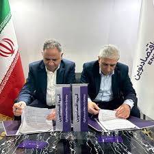 کیش اکسپو؛ امضای تفاهم‌نامه همکاری بانک اقتصادنوین و شرکت توسعه صنایع بهشهر