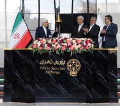 بازار سرمایه یکی از ظرفیت‌های روشن و شفاف اقتصاد ایران است