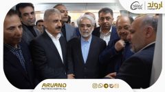 حضور فعال پتروشیمی اروند در همایش پتروفن ۱۴۰۴ / تجلیل از دکتر بهمن بهزادی، نویسنده کتاب تخصصی «کلر و کلرآلکالی»