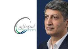 مصدقی‌فرد، مدیرعامل شرکت پتروشیمی اروند شد