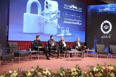 رییس بانک کارگشایی: ابزارهای تعهدی ما می‌تواند طلا را به سمت تولید هدایت کند