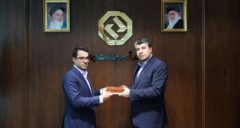 انتصاب رئیس جدید اداره کل روابط عمومی بانک توسعه صادرات ایران