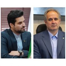 پيام تبريک مديرعامل شرکت فرودگاه‌ها به رئيس جديد سازمان هواپيمايي کشوري