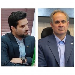 پيام تبريک مديرعامل شرکت فرودگاه‌ها به رئيس جديد سازمان هواپيمايي کشوري