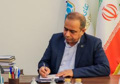 پیام تبریک دبیرکل سندیکای بیمه‌گران ایران به مناسبت ۱۳ آذر ۱۴۰۴ روز بیمه