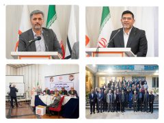 برگزاری مجامع عمومی عادی و فوق‌العاده کانون بازنشستگان بانک مسکن/انتخاب اعضای هیات مدیره و بازرسان کانون بازنشستگان