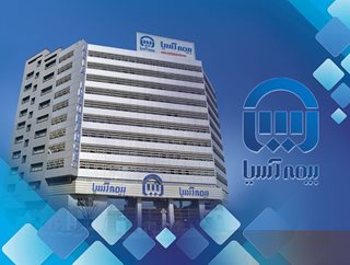 ارائه طرح فروش ویژه بیمه‌های مسئولیت سردفتران بیمه آسیا