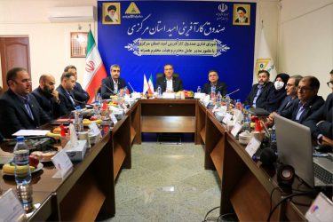 تأکید مدیرعامل صندوق کارآفرینی امید بر توسعه، انضباط سازمانی و تقویت زیرساخت‌ها در جلسه شورای اداری استان مرکزی