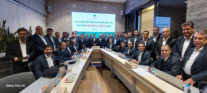 تاکید مدیرعامل پست‌بانک ایران بر بهبود شاخص‌های عملکردی و تکریم سرمایه‌های انسانی/ تحول، نوآوری و انضباط اجرایی؛ محورهای سفر مدیرعامل پست‌بانک ایران به خراسان رضوی