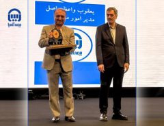 مدیر امور مالی بیمه آسیا به عنوان مدیر نمونه صنعت بیمه کشور معرفی شد