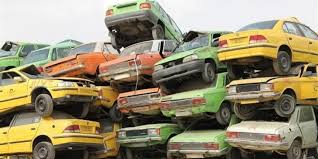 روزانه ۸۸۶ دستگاه وسیله نقلیه اسقاط می شود