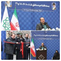 بهره‌برداری از ۴ پروژه شاخص عمرانی منطقه ۱۶ در قالب پویش «امید و افتخار»