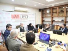 صندوق توسعه ملی و ایمیدرو به دنبال شکل دهی بازار انرژی های تجدیدپذیر در بخش معدن