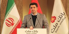 معاون نظارت بانك مركزی:دستاوردهای بانك ملت حاصل كار جمعی و تفكر عمیق تحولی است/ بانك ملت در عموم شاخص ها برترین بانك بورسی كشور است