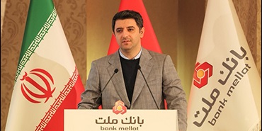 معاون نظارت بانك مركزی:دستاوردهای بانك ملت حاصل كار جمعی و تفكر عمیق تحولی است/ بانك ملت در عموم شاخص ها برترین بانك بورسی كشور است