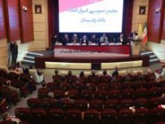 تصویب افزایش سرمایه ۹۹ درصدی و عبور سرمایه بانک پارسیان از ۳۱ همت با رأی قاطع سهامداران/کفایت سرمایه پارسیان به ۵/۶ درصد رسید