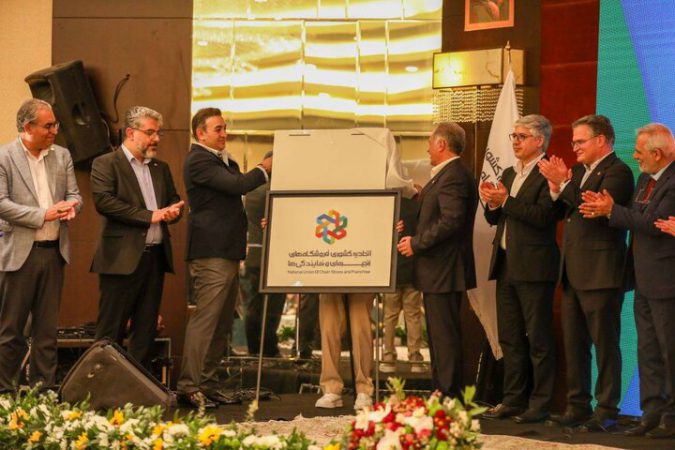 برگزاری گردهمایی سالانه اتحادیه کشوری فروشگاه‌های زنجیره‌ای و نمایندگی‌ها/ افزایش سهم فروشگاه‌های زنجیره‌ای با حمایت دولت