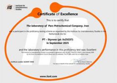 کسب گواهی “عملکرد عالی” آزمایشگاه پتروشیمی پارس در آزمون بین‌المللی استایرن