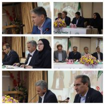 جلسه ارزیابی عملکرد آبان‌ماه مدیریت شعب استان‌ها و مناطق پست‌بانک ایران برگزار شد