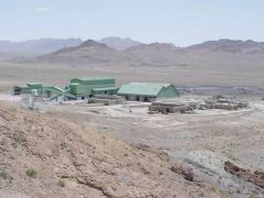 افزایش ۲ درصدی تولید کنسانتره فسفات اسفوردی