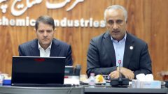 رئیس فراکسیون نظارت بر نفت، گاز و پتروشیمی: پروژه‌های جدید بندرامام روند مناسبی دارند/ مدیرعامل پتروشیمی بندرامام: در مسیر هوشمندسازی و توسعه انرژی‌های پاک حرکت می‌کنیم