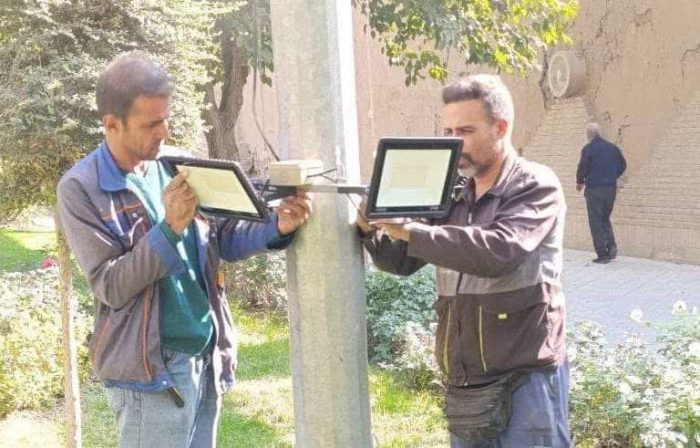 جایگزینی ۱۷۶ لامپ کم‌مصرف و پربازده و جمع‌آوری پرمصرف‌ها