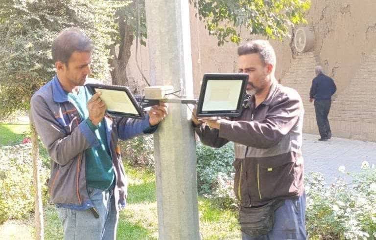 جایگزینی ۱۷۶ لامپ کم‌مصرف و پربازده و جمع‌آوری پرمصرف‌ها