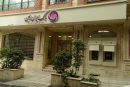 عملکرد مثبت بانک ایران ‌زمین در پرداخت تسهیلات تکلیفی از ابتدای سال ۱۴۰۴