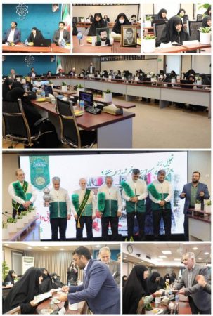 رنگ و بوی ایثار در منطقه۹ با تجلیل از مادران و همسران شهدا*