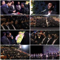 در منطقه۹؛ جشن میلاد حضرت فاطمه زهرا(س) در برج آزادی برگزار شد