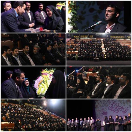 در منطقه۹؛ جشن میلاد حضرت فاطمه زهرا(س) در برج آزادی برگزار شد