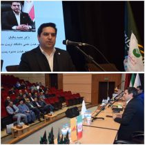 مدیرعامل پست بانک ایران: خلق تجربه کاربری متفاوت، محور اصلی ارزش‌آفرینی فرایندمحور در شبکه‌های تأمین پلتفرمی است