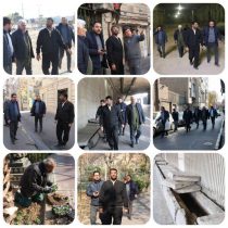 بازدیدهای میدانی، کلید ارتقاء خدمات شهری و رضایتمندی شهروندان