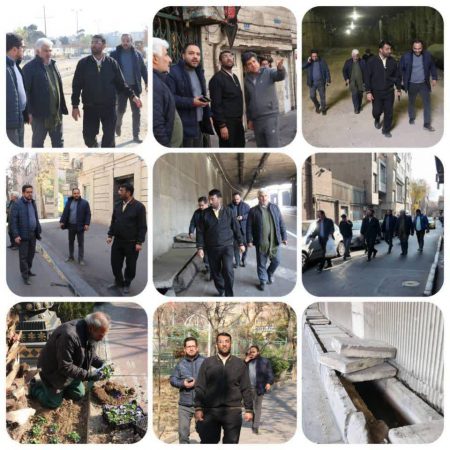 بازدیدهای میدانی، کلید ارتقاء خدمات شهری و رضایتمندی شهروندان